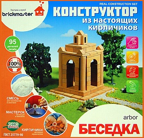 Конструктор "Беседка" из настоящих кирпичиков, 95 деталей (Brickmaster, 303пл)